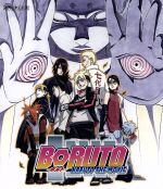 【中古】 BORUTO　−NARUTO　THE　MOVIE−（通常版）（Blu−ray　Disc） ／岸本斉史（原作、脚本、キャラクターデザイン、制作総指揮）,三 【中古】afb