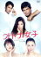 【中古】 オトナ女子 DVD−BOX/篠原涼子,吉瀬美智子,鈴木砂羽,MAYUKO(音楽),末廣健一郎(音楽),眞鍋昭大(音楽) 15,730円