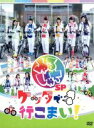 チームしゃちほこ販売会社/発売会社：（株）SDP(（株）SDP)発売年月日：2016/01/22JAN：4562205583789