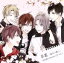【中古】 ツキプロ・ツキウタ。シリーズ:ALIVE SOARA DramaCD vol.1「卒業 −旅立つ君に−」/SOARA,豊永利行(大原空),小野友樹(在原守人),古川慎(神楽坂宗司),村田太志(宗像廉),沢城千春(七瀬望) 605円