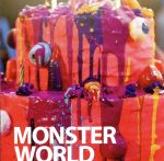 【中古】 MONSTER　WORLD（初回限定盤）（DVD付）／HOWL　BE　QUIET 【中古】afb