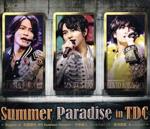 【中古】 Summer Paradise in TDC～Digest of 佐藤勝利「勝利 Summer Concert」 中島健人「Love Ken TV」 菊池風磨「風 is a Doll？」（Blu－ray Disc）／Sexy Z