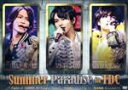 【中古】 Summer Paradise in TDC～Digest of 佐藤勝利「勝利 Summer Concert」 中島健人「Love Ken TV」 菊池風磨「風 is a Doll？」／Sexy Zone,佐藤勝利,中島健人,菊