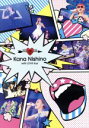 【中古】 with LOVE tour(通常版)/西野カナ