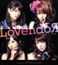 LoVendoЯ（モーニング娘。）販売会社/発売会社：（株）アップフロントワークス(（株）ソニー・ミュージックマーケティング)発売年月日：2016/02/24JAN：4942463719753元モーニング娘。田中れいなとオーディションで合格したメンバーで結成されたツインヴォーカル＆ツインギターのガールズバンド『LoVendoЯ（ラベンダー）』のセカンド・シングルがリリース決定！両A面シングルの2曲ともVo．田中れいなが作詞を手掛けた作品。　（C）RS