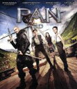 【中古】 PAN〜ネバーランド、夢のはじまり〜 3D&2D ブルーレイセット(Blu−ray Disc)/ヒュー・ジャックマン,ギャレット・ヘドラン...
