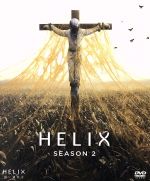 【中古】 HELIX　−黒い遺伝子−　SEASON2　BOX／ビリー・キャンベル,真田広之,ニール・ネイピア 【中古】afb