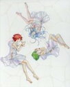 【中古】 ハーモニー(完全生産限定版)(Blu-ray Disc)/伊藤計劃(原作),沢城みゆき(霧慧トァン),上田麗奈(御冷ミァハ),洲崎綾(零下堂キアン),田中孝弘(キャラクターデザイン、総作画監督),池頼広(音楽)