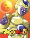 【中古】 ドラゴンボール超　DVD　BOX3／鳥山明（原作、ストーリー、キャラクター原案）,野沢雅子（孫悟空、孫悟飯、孫悟天）,堀川りょう（ベジータ）,鶴ひろみ（ブルマ）,山室直儀（キャラクターデザイン）