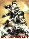 【中古】 銀魂:KNOW KNOW KNOW(期間生産限定アニメ盤)/DOES