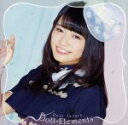 【中古】 Dear Future(初回生産限定盤D)(小森ゆきの盤)/Doll☆Elements