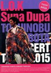 【中古】 TOSHINOBU　KUBOTA　CONCERT　TOUR　2015　L．O．K．　Supa　Dupa（Blu−ray　Disc）／久保田利伸 【中古】afb