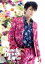 【中古】 パンチドランク・ラヴ(初回限定盤A)(DVD+写真集付)/及川光博 【中古】afb 1,573円