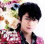 【中古】 パンチドランク・ラヴ(初回限定盤B)(DVD付)/及川光博 【中古】afb 605円