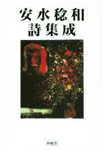 š ¿̭»2åȡ¿̭()