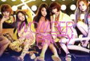 Wonder　Girls販売会社/発売会社：JYP　Entertainment発売年月日：2012/06/11JAN：8809314511811