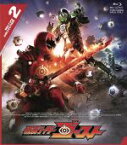 【中古】 仮面ライダーゴースト　Blu－ray　COLLECTION　2（Blu－ray　Disc）／石ノ森章太郎（原作）,八手三郎（原作）,西銘駿,大沢ひかる,山本涼介,坂部剛（音楽）