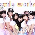 Idol Name: Ma Line - 【中古】 early　works（DVD付）／palet