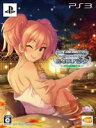 【中古】 TVアニメ　アイドルマスター　シンデレラガールズ　G4U！パック　VOL．9／PS3