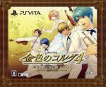 【中古】 金色のコルダ4 <プラチナBOX>/PSVITA 【中古】 金色のコルダ4 <プラチナBOX>/PSVITA