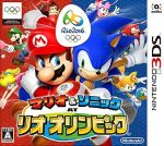 【中古】 マリオ＆ソニック AT リオオリンピック／ニンテンドー3DS