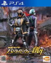 【中古】 仮面ライダー　バトライ