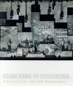 【中古】 映像作品集12巻 ～Tour 2015 「Wonder Future」～（Blu－ray Disc）／ASIAN KUNG－FU GENERATION