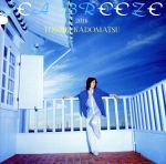 【中古】 SEA　BREEZE　2016（初回生産限定盤） ／角松敏生 【中古】afb