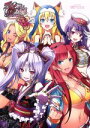 【中古】 CR 熱響!乙女フェスティバル PERFECT COLLECTION プレミアムック/辰巳出版