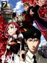 【中古】 GATE 自衛隊 彼の地にて、斯く戦えり vol.7 炎龍編II(初回生産限定版)/柳内たくみ(原作),諏訪部順一(伊丹耀司),金元寿子(テュカ・ルナ・マルソー),東山奈央(レレイ・ラ・レレーナ),中井準(キャラクターデザイン、総作画