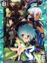 【中古】 GATE 自衛隊 彼の地にて、斯く戦えり vol.8 炎龍編III(初回生産限定版)/柳内たくみ(原作),諏訪部順一(伊丹耀司),金元寿子(テュカ・ルナ・マルソー),東山奈央(レレイ・ラ・レレーナ),中井準(キャラクターデザイン、総作画