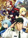 【中古】 GATE　自衛隊　彼の地にて、斯く戦えり　vol．12　動乱編III（初回生産限定版）（Blu－ray　Disc）／柳内たくみ（原作）,諏訪..