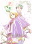 【中古】 赤髪の白雪姫 vol.11(初回生産限定版)(Blu−ray Disc)/あきづき空太(原作),早見沙織(白雪),逢坂良太(ゼン),梅原裕一郎(ミツヒデ),高橋久美子(キャラクターデザイン),大島ミチル(音楽) 4,114円