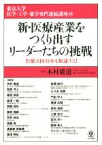 ֥å ŷԾŹ㤨֡š ŻȤĤФ꡼ĩΩܤ®롪 ذءءϢ³ֺ10¼עƻפβǤʤ100ߤˤʤޤ