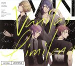 【中古】 ボーイフレンド（仮）キャラクターソングアルバムvanitas「LIMITEND」（初回限定盤）／（ゲーム・ミュージック）,加賀見朔（CV：宮野真守）　新海凛十（CV：小野友樹）　音琴嵐（CV：森久保祥太郎）　渡世千里（CV：島崎信