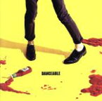 【中古】 DANCEABLE（初回限定盤）（DVD付）／夜の本気ダンス