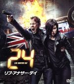 【中古】 24　－TWENTY　FOUR－　リブ・アナザー・デイ＜SEASONSコンパクト・ボックス＞／キーファー・サザーランド,メアリー・リン・ライスカブ,キム・レイヴァー