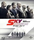 【中古】 ワイルド・スピード SKY MISSION(Blu−ray Disc)/(関連)ワイルド・スピード,ヴィン・ディーゼル,ポール・ウォーカー...