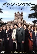 【中古】 ダウントン・アビー シーズン4 DVD−BOX/ヒュー・ボネヴィル,エリザベス・マクガヴァン,マギー・スミス