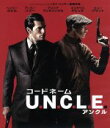 【中古】 コードネームU．N．C．L．E．　ブルーレイ＆DVDセット（Blu−ray　Disc）／ヘンリー・カヴィル,アーミー・ハマー,ヒュー・グラント,ガイ・リッチー（監督、脚本） 【中古】afb