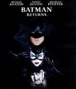 【中古】 バットマン リターンズ（Blu－ray Disc）／（関連）バットマン,マイケル キートン,ダニー デヴィート,ミシェル ファイファー,ティム バートン（監督 製作）,ベンジャミン メルニカー（製作総指揮）,マイケル E．ウスラン（製