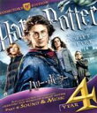 【中古】 ハリー・ポッターと炎のゴブレット コレクターズ・エディション(Blu−ray Disc)/(関連)ハリー・ポッター,ダニエル・ラドクリフ,...