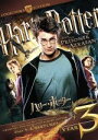 【中古】 ハリー・ポッターとアズカバンの囚人 コレクターズ・エディション/(関連)ハリー・ポッター,ダニエル・ラドクリフ,ルパート・グリント,アルフォンソ・キュ...
