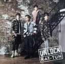【中古】 UNLOCK(初回限定盤2)(DVD付)/KAT−TUN