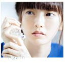 【中古】 Again(初回生産限定盤)(DVD付)/瀧川ありさ