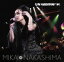 【中古】 MTV Unplugged(初回生産限定盤)(Blu-ray Disc付)/中島美嘉 2,783円