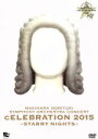 【中古】 MAKIHARA　NORIYUKI　SYMPHONY　ORCHESTRA　CONCERT　“cELEBRATION　2015”～Starry　Nights～／槇原敬之