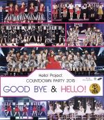 yÁz HelloIProject@COUNTDOWN@PARTY@2015@`@GOOD@BYE@@HELLOI`iBlu|ray@Discj^n[IvWFNg