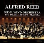 【中古】 リード×シエナ!/アルメニアン・ダンス(全曲)(Blu−spec CD2)/シエナ・ウインド・オーケストラ,中村睦郎(cond),高田亮(mar)