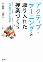 ֥å ŷԾŹ㤨֡š ƥ֡顼˥󥰤줿ȤŤ ⹻μȲסŸϺ,СפβǤʤ100ߤˤʤޤ